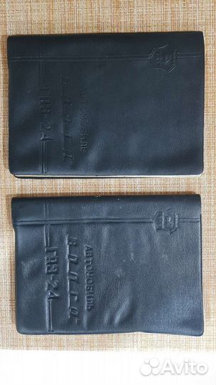 Книга эксплуатации и ремонт Газ 24