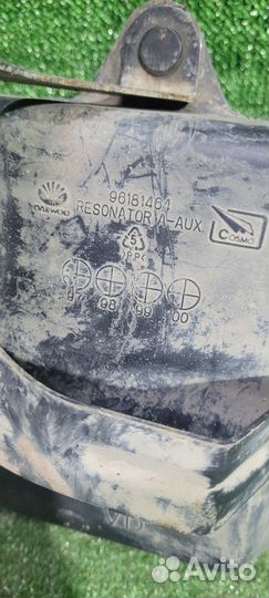 Резонатор воздушного фильтра Daewoo Leganza 2001