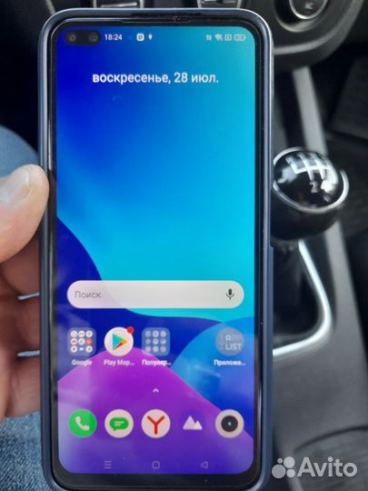 realme 6 Pro, 8/128 ГБ