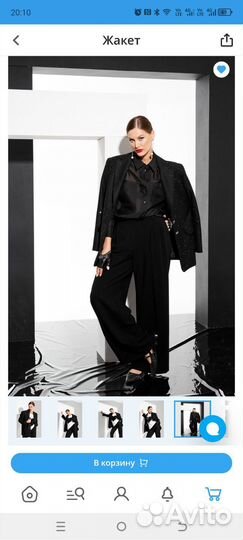 Жакет женский Elletto