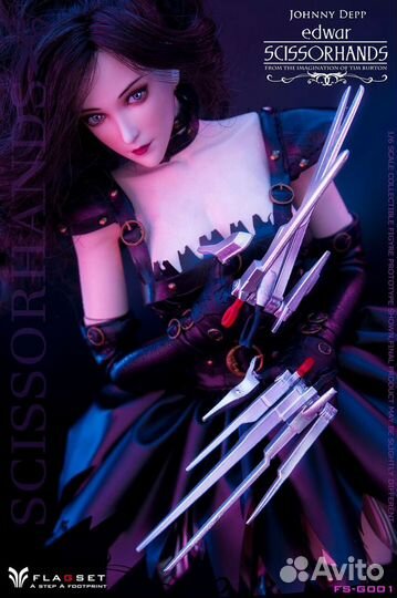 Подвижная Фигурка Эдвард Руки-Ножницы