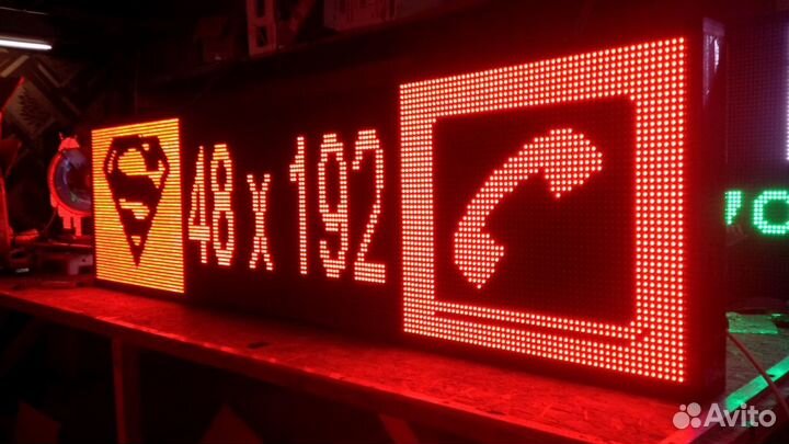 Led табло бегущая строка красная 48х192 см
