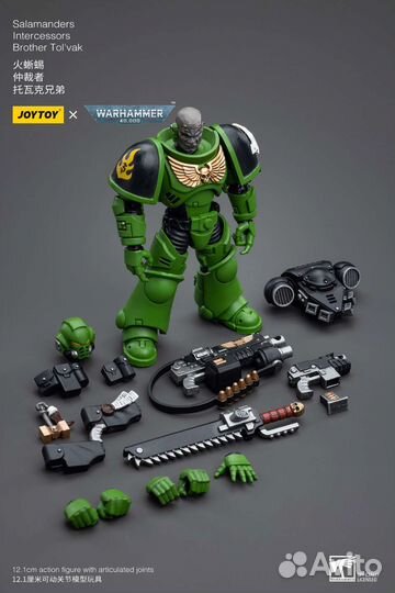 Warhammer 40000 joytoy
