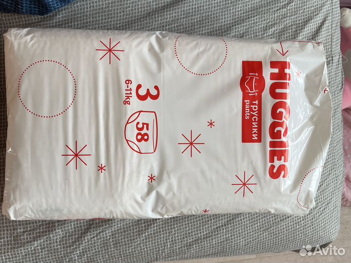 Подгузники- трусики 3 Huggies (6-11 kg)