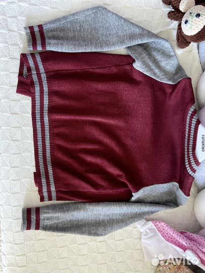 Школьная форма