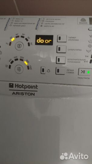 Вертикальная стиральная машина ariston hotpoint