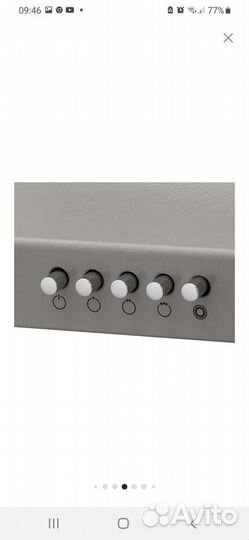 Вытяжка для кухни 60 см встраиваемая