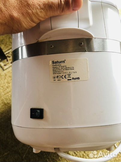 Хлебопечка