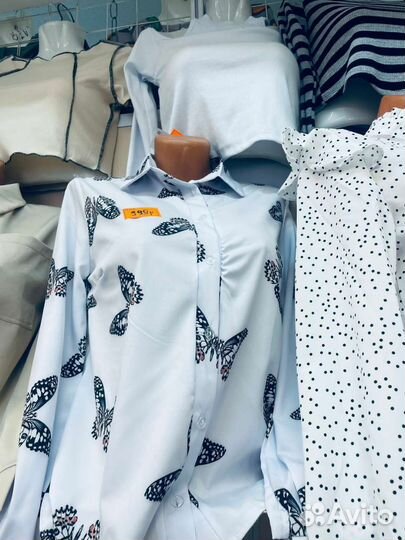 Женская одежда