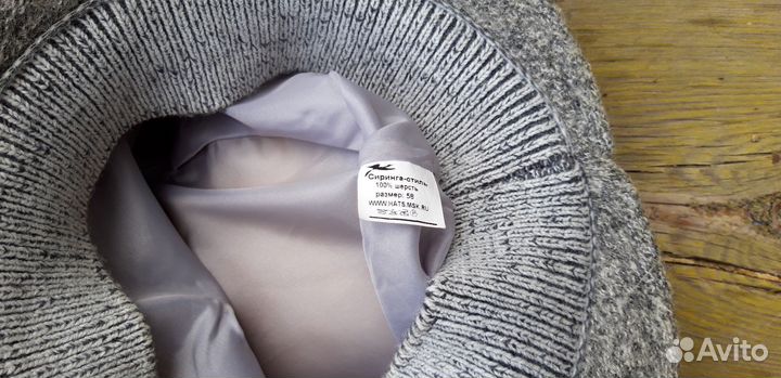 Шляпка шерстяная женская р57