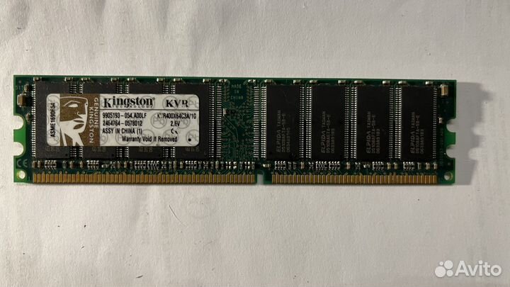 Оперативная память ddr1 ddr2 ddr3