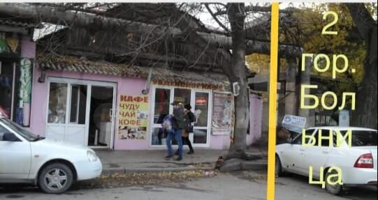 Торговая площадь, 127 м²