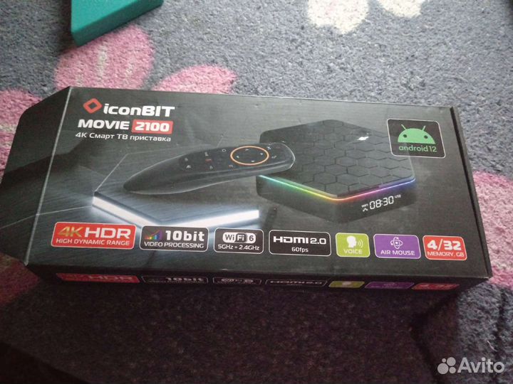 Приставка для телевизора