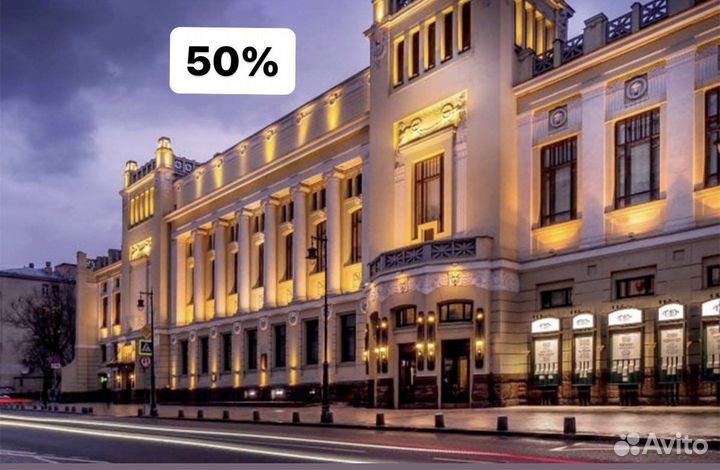 Билеты в театр Ленком