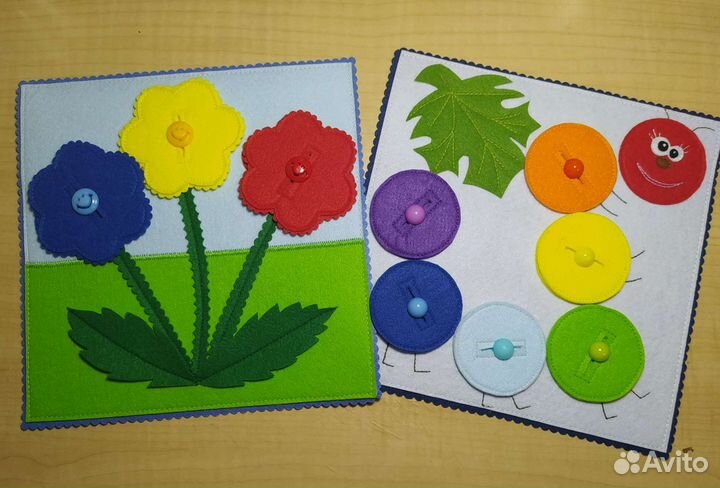 Развивающие пособия для детского сада