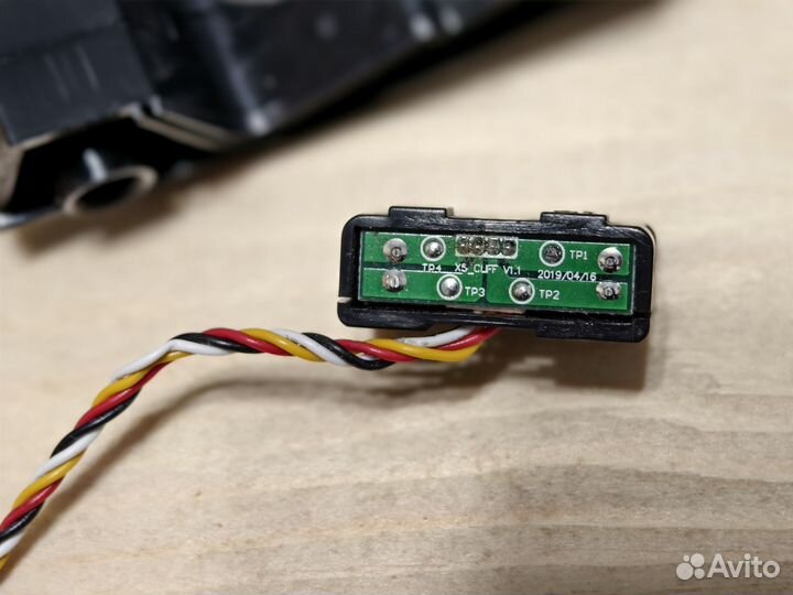 Датчик уровня высоты правый (R) Redmond RV-R650S