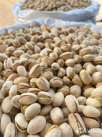 Фисташки жарено-соленые премиум