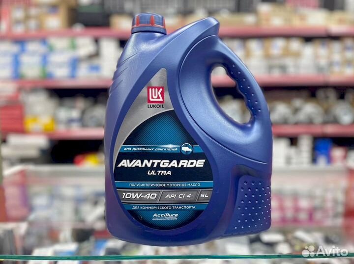 Масло lukoil avantgarde Ultra 10W40 5л