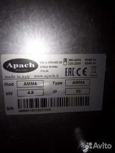 Печь для пица бу