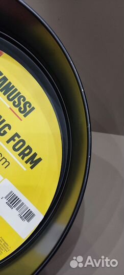 Форма для выпечки Zanussi, 28 см, круглая