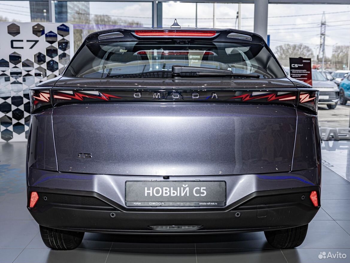 OMODA C5 1.5 AMT, 2026