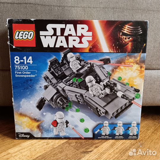 Lego 75100 Star Wars