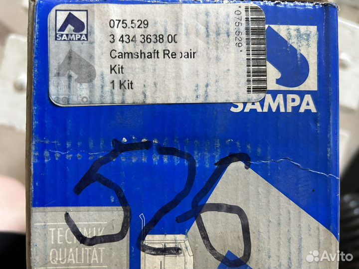 Рмк тормозного вала SAF на ось 075.529 sampa