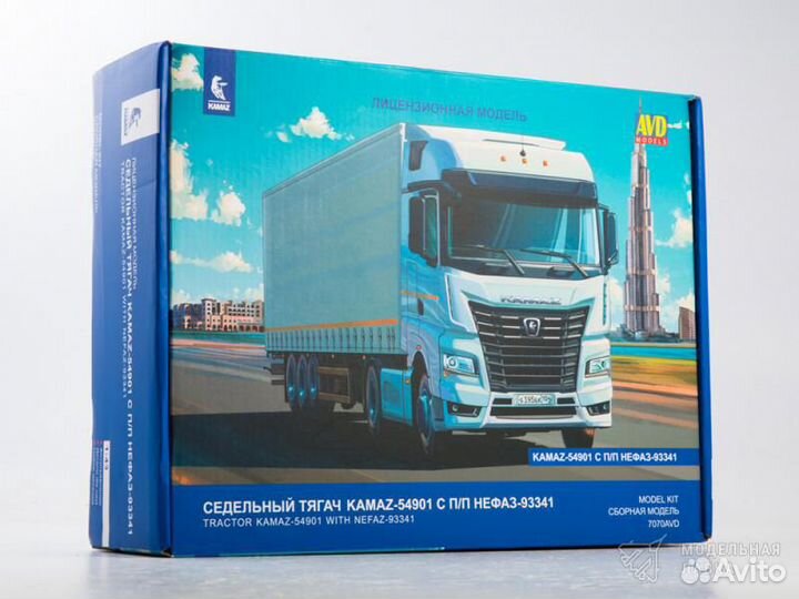 Сборная модель камаз-54901 с полуприцепом нефаз