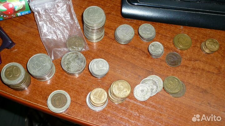 Монеты СССР 1 2 3 5 10 15 20 копеек 1 рубль