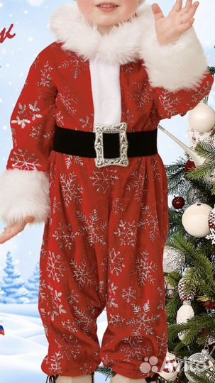 Новогодний костюм для мальчика