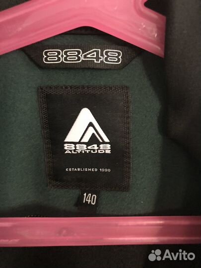 Горнолыжный костюм