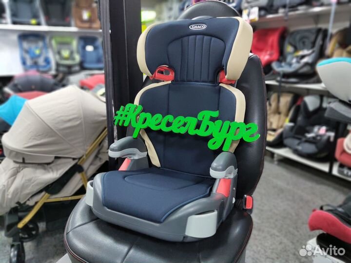 Детское автокресло Graco Junior Maxi 15-36 кг