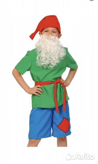 Костюм гнома для мальчика
