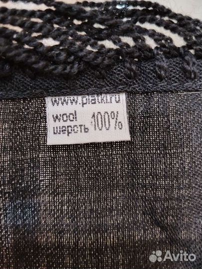 Павловопосадский шерстяной платок