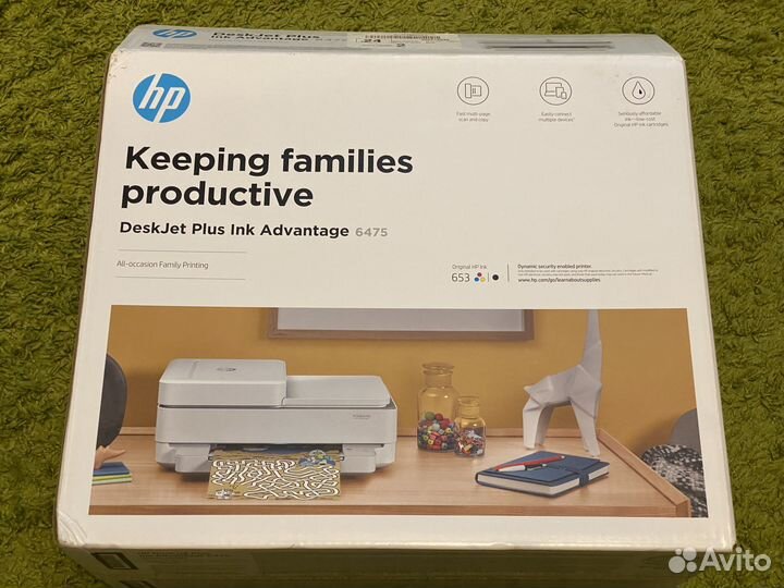 Мфу цветное HP DeskJet Plus Ink Advantage 6475