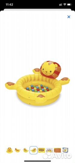 Надувной игровой центр бассейн Bestway