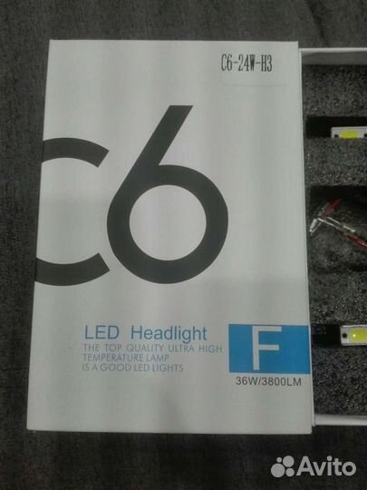 Led лампа