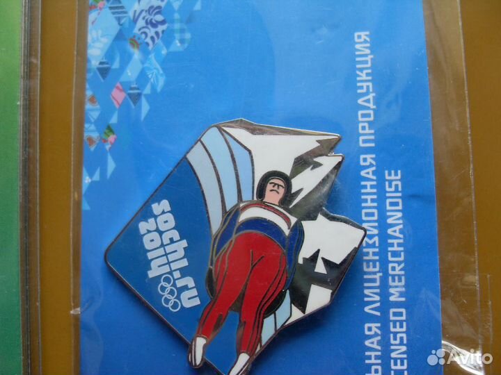 25 рублей Сочи в цвете+ значёк