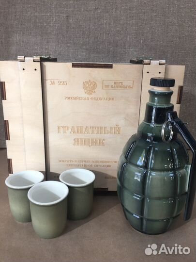 Гранатный ящик: штоф+рюмки