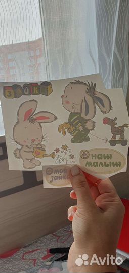 Декор для одежды