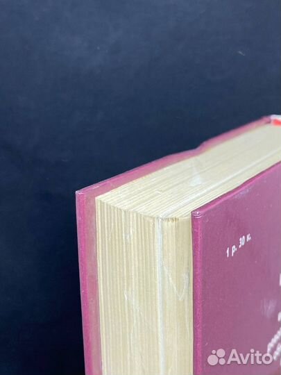 У Кремлевской стены