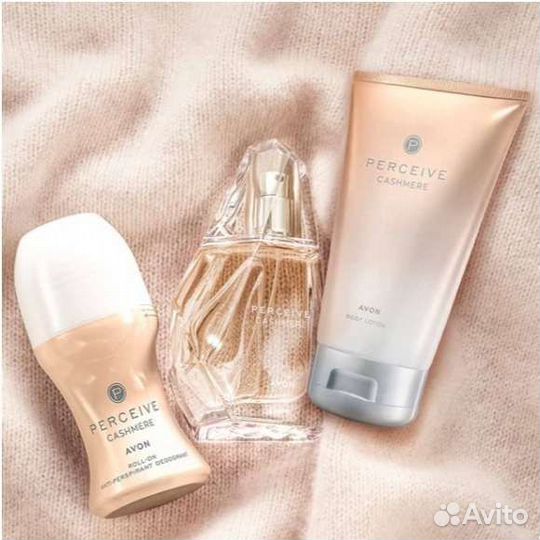 Avon по закупке Эйвон