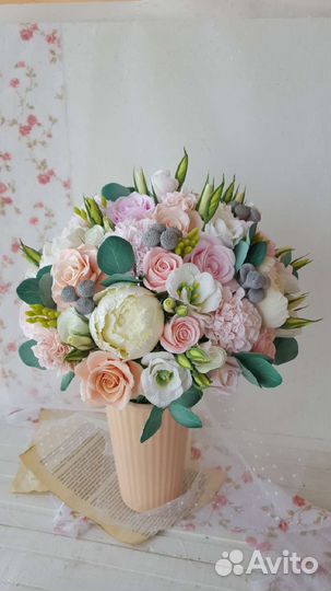 Букет невесты. Свадебный