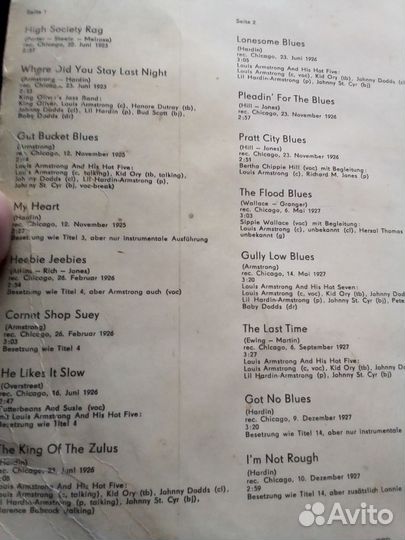 Луи Армстронг