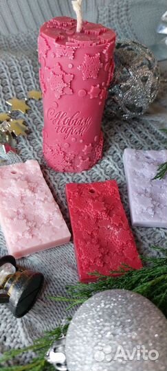 Свечи и саше новогодние