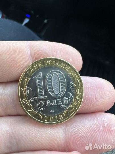 Монеты спмд