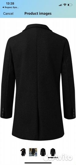 Пальто мужское