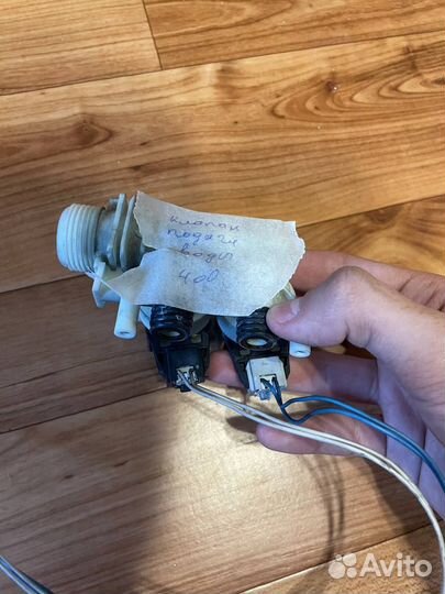 Запчасти для стиральную машину indesit