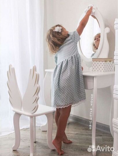 Туалетный столик детский косметический трюмо