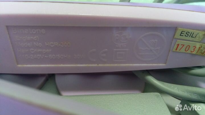 Утюжок для волос Binatone